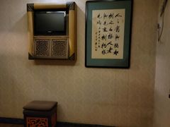 -若石足道SPA 连锁(丹东街店)