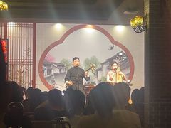 -琵琶语评弹茶馆(苏州平江路店)