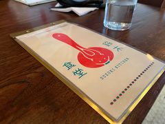 -铃木食堂(丽都店)