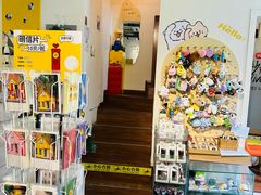 -W CAFE(甜爱路店)