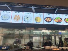 -大南门牛肉包子店