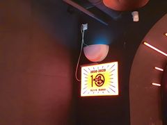 -鸣记脆皮烤鱼(三八广场店)