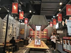 -成都你六姐·牛肉冒菜(上海环宇荟店)