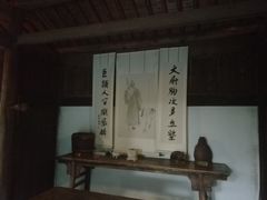 -黄公望隐居地