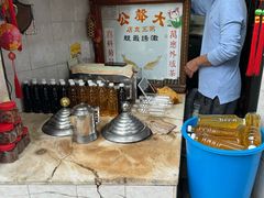 -大声公凉茶