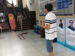-上海市眼病防治中心(康定路院区)
