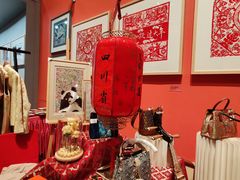 -北京工艺美术博物馆