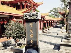 -梵天禅寺