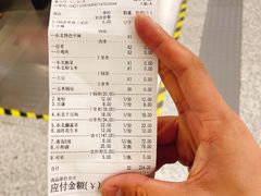 -田家大院东北农家菜铁锅炖(西安总店)