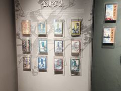 -金庸书院