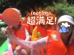 -兴隆红河漂流