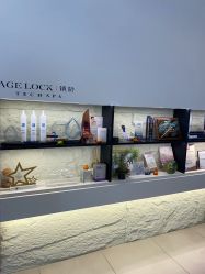 -AGE LOCK 锁龄美肌