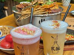 -贰醒·私房小院烧烤 (太古里店)