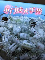 -理肤印象·个人皮肤管理中心