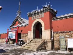 -泰山风景名胜区