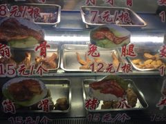 -赵元章肉骨烧(山塘街店)