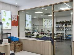 -许阿姨糕团店(南京总店)