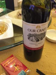 -南京华泰万丽酒店·宴会厅