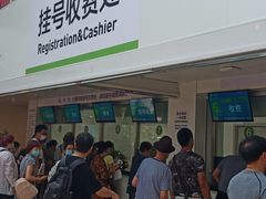 -东南大学附属中大医院(本部)