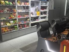 -网鱼网咖·电竞(南开百脑汇店)