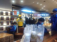 -LELECHA乐乐茶(上海五角场万达广场店)