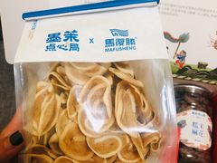 小花片-墨茉点心局(国金街店)
