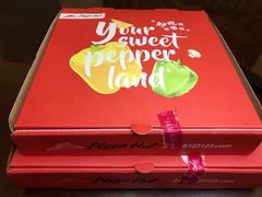 -必胜客(漕宝路店)