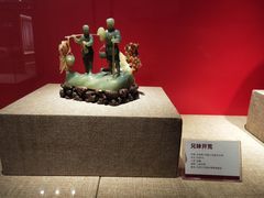 -北京工艺美术博物馆