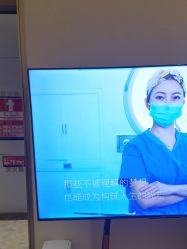 -深圳米兰柏羽医疗美容医院