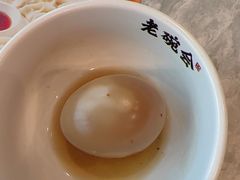 -老碗会·陕西手工面(中心书城店)