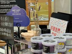 -LUSH(威尼斯人店)
