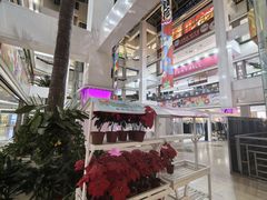 -世纪金源购物中心(远大路店)