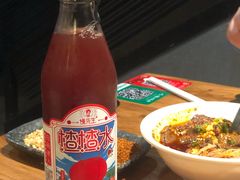 山楂水-付小姐在成都(中山公园店)