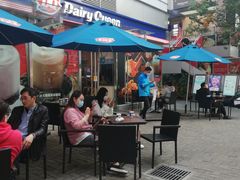 露天位-DQ·蛋糕·冰淇淋(大宁国际商业广场店)