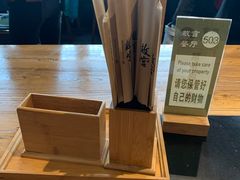 -故宫餐厅(景运门店)