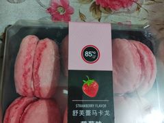 -85度C(南京龙世中心店)