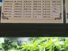 -元谋凉鸡店(百年老店)