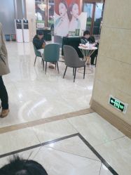 -重庆军科整形美容医院