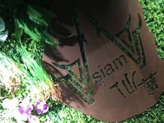 -Siam泰餐厅(水上公园店)