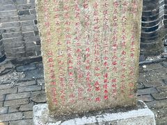 -上海佘山国家森林公园天马山园