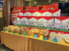 -紫光园(顺义店)