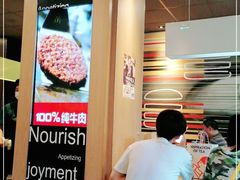 -麦当劳(杭州西湖银泰百货店)