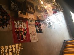 -胡桃里音乐酒馆(曲江店)
