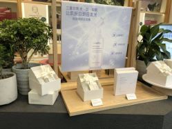 -悦诗风吟innisfree