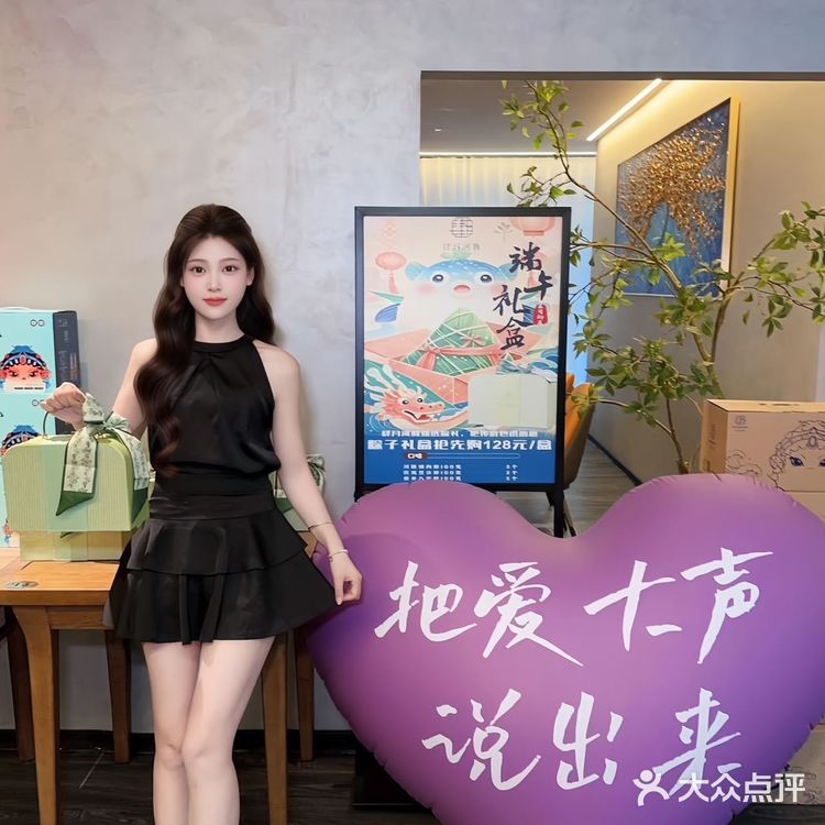 郑州！适合520约会的漂亮饭！！！