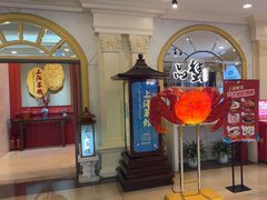 -银都上海菜馆(粤海东路店)