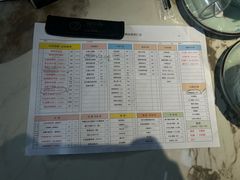 -又见炊烟私房菜(敬亭路店)