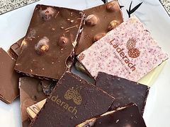 -Laderach 莱德拉(上海环贸iapm店)