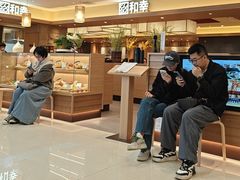 -和幸(春熙路群光广场店)