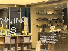 -HUGS coffee(东区店)